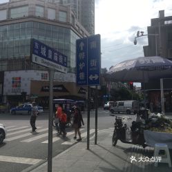 德阳汽车站电话多少