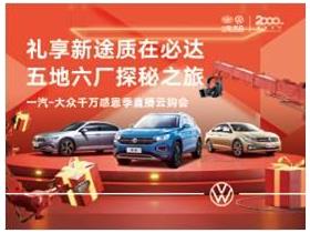 盘锦汽车销售电话是多少