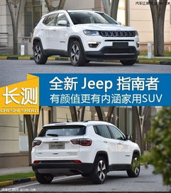 汽车平均马力多少