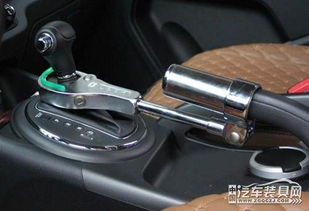 装个汽车防盗锁多少钱