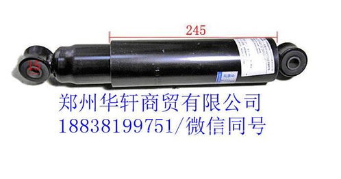 邯郸汽车减震片价格多少