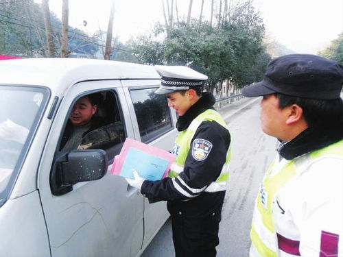 小孩坐汽车父母罚款多少
