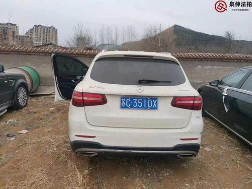 汽车 17=多少
