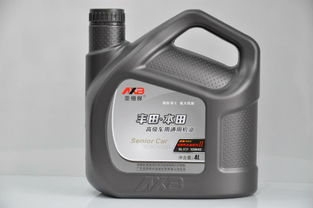 汽车机油最多剩多少升