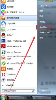 电脑华为助手怎么是英文的(电脑华为助手为何出现英文界面及其解决方案)