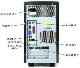 华为电脑主机台式怎么拆(华为电脑主机台式拆卸指南)