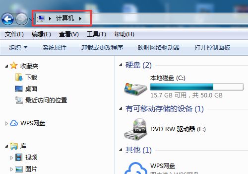 华为电脑自动换行怎么弄(华为电脑自动换行设置详解)