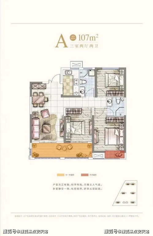 瓶窑到嘉兴汽车站多少钱(瓶窑到嘉兴汽车站的价格解析)