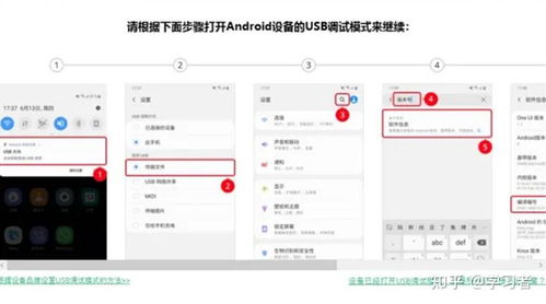 华为电脑数据丢失怎么办(华为电脑数据丢失怎么办？恢复策略与实用建议)