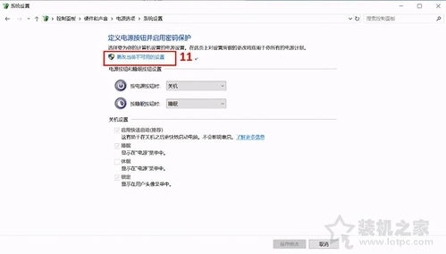 华为电脑怎么样设置壁纸(华为电脑壁纸设置全攻略)
