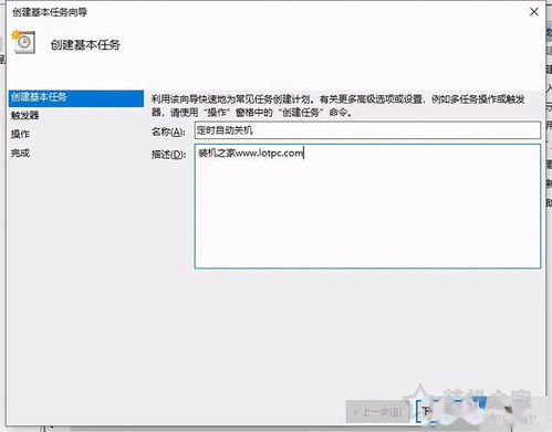华为电脑怎么样设置壁纸(华为电脑壁纸设置全攻略)
