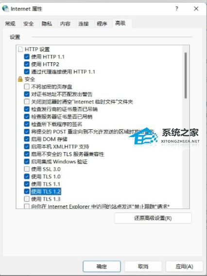 华为怎么在手提电脑重置(华为手提电脑重置步骤详解)