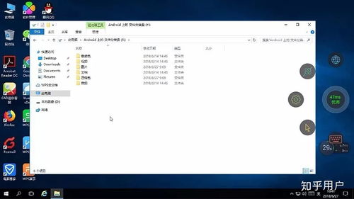 华为电脑拆分软件怎么弄(华为电脑软件拆分操作指南)