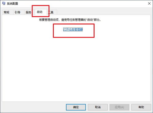 华为电脑安全问题怎么填(华为电脑安全问题详解及应对策略)