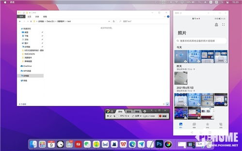 华为手提电脑excel怎么用(华为手提电脑Excel应用操作指南)