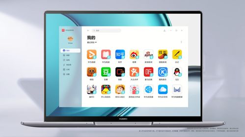 华为电脑触控屏怎么用(华为电脑触控屏使用指南，轻松掌握触控操作技巧)