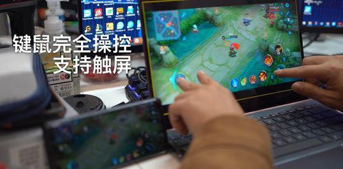 华为电脑胶带怎么贴的图片(华为电脑胶带粘贴指南及图解)