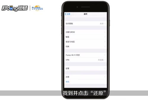 我的华为怎么签到电脑里(华为设备无缝连接，如何将手机签到电脑里)