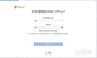 华为电脑怎么弄鼠标右键(华为电脑鼠标右键操作指南)