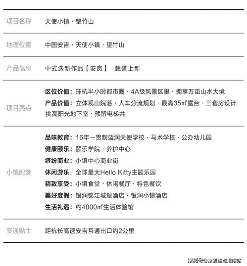 空军一号汽车贴膜多少钱(空军一号汽车贴膜价格解析)