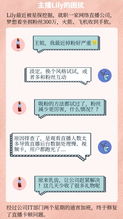 华为云电脑很卡怎么办(华为云电脑卡顿问题解决方案)