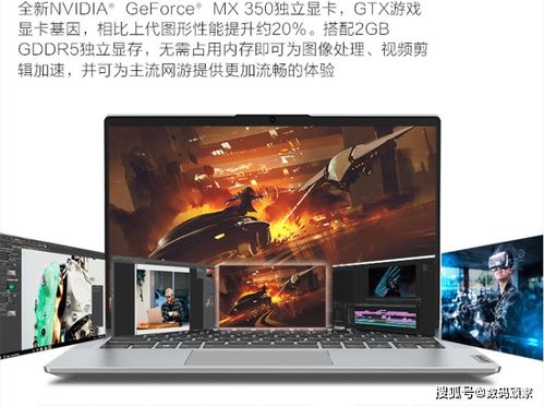 华为电脑怎么查看处理器(华为电脑处理器查看指南)