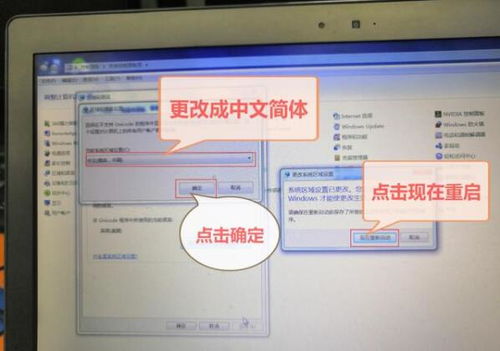 华为电脑出厂日期怎么查(华为电脑出厂日期查询方法与步骤详解)
