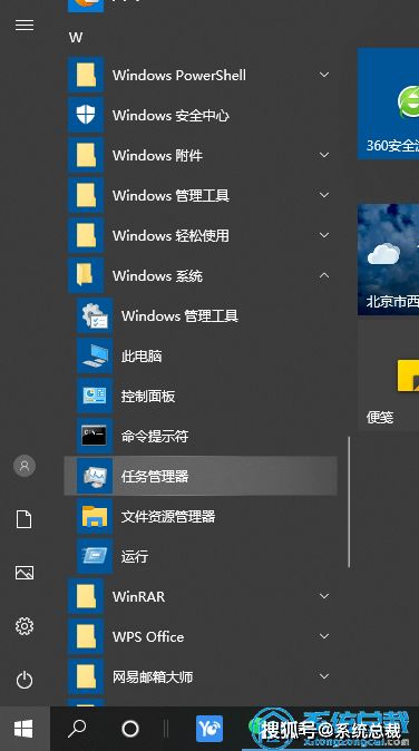 华为I5电脑怎么开机(华为I5电脑开机指南，轻松掌握启动步骤)