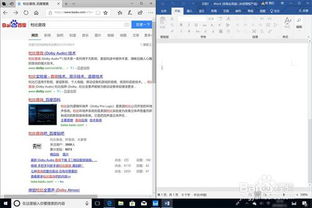华为官网怎么进入电脑版(华为官网电脑版进入指南)
