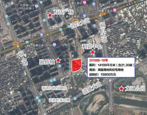 福清到古田汽车站多少钱(福清到古田汽车站的价格探究)