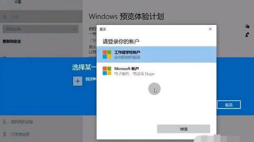 华为电脑换邮箱怎么换啊(华为电脑邮箱更换详细教程)