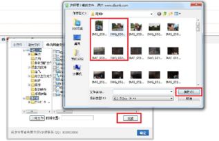 电脑怎么看华为云盘(如何查看华为云盘内容在电脑上)