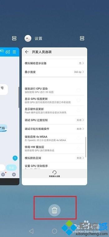 华为电脑看剧卡怎么解决(华为电脑看剧卡顿问题的解决方案)