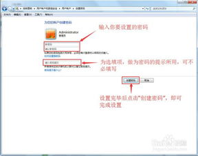 华为电脑默认网址怎么改(华为电脑默认网址修改步骤详解)