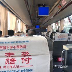 贝水汽车站售票电话多少(贝水汽车站售票电话及出行服务详解)