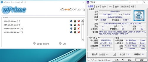 华为电脑14s怎么解压(华为电脑MateBook 14s解压操作详解)