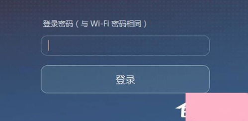 华为荣耀八怎么连接电脑(华为荣耀八如何轻松连接电脑—详细步骤解析)