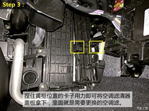汽车过滤器更换多少钱的(汽车过滤器更换费用解析，多少钱才是合理的？
