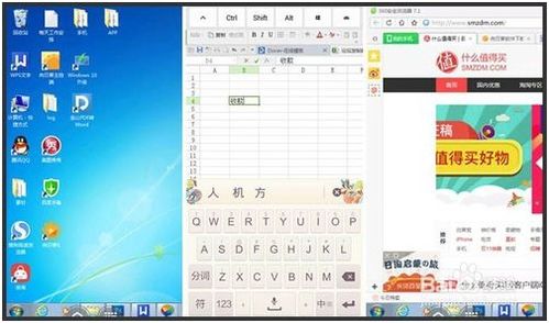 华为电脑怎么远程开关机(华为电脑远程开关机操作指南)