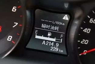 小汽车要加多少油才能跑(小汽车加油量与行驶里程关系解析)