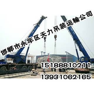 河北汽车吊车租赁多少钱(河北汽车吊车租赁价格解析)