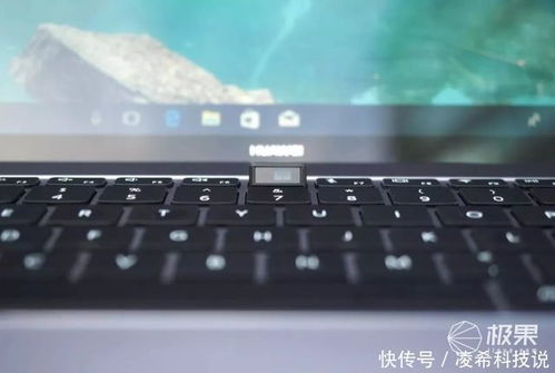 华为手提电脑怎么调混音(华为手提电脑混音调节详解)