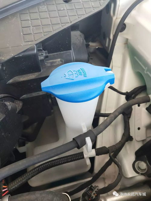 正常汽车玻璃水多少度(汽车玻璃水的正常温度范围，理解与应用)