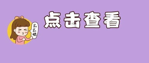 华为电脑锁频了怎么解锁(华为电脑锁频解锁指南)
