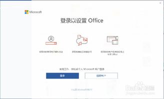 华为电脑怎么弄脚本(华为电脑脚本设置与使用指南)
