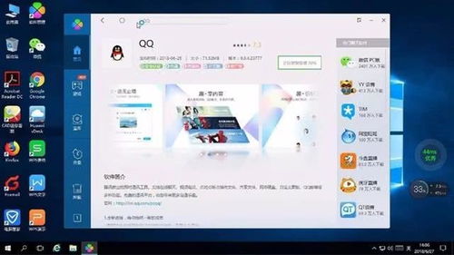 华为电脑怎么退出软件app(华为电脑如何退出软件App，操作指南与常见问题解析)