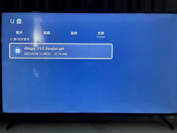 华为电视怎么当电脑用(华为电视变身电脑,功能拓展与应用场景探索) 华为电视怎么当电脑用(华为电视变身电脑,功能拓展与应用场景探索)