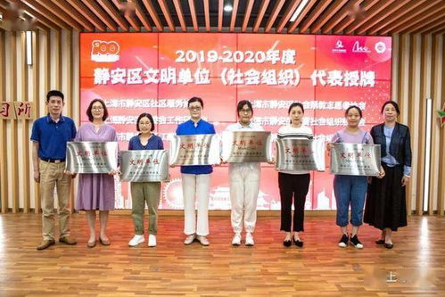 静安区汽车部件售价多少(静安区汽车部件售价概览) 静安区汽车部件售价多少(静安区汽车部件售价概览)