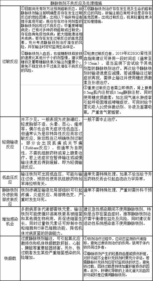 华为电脑拼图怎么操作的(华为电脑拼图操作指南)