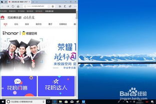 华为电脑完全关机怎么关(华为电脑完全关机操作指南)